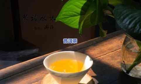 普洱茶可以放40年吗？为什么有的能喝，有的不能？