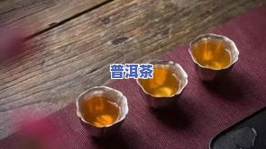 真正的冰岛茶多少钱一斤-冰岛贵还是老班章贵