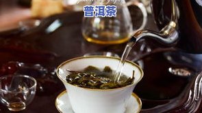 冰岛茶的做法和配方大全，全面解析：冰岛茶的做法与配方大全