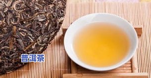 普洱茶b端客户-普洱茶销售平台