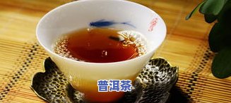 普洱茶拆茶视频-普洱茶拆茶视频教程