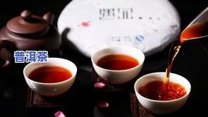 普洱茶饼好不好，普洱茶饼：品质优劣如何辨别？