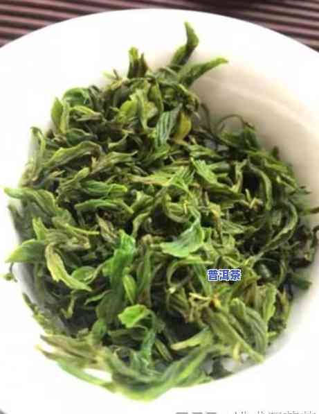 崂山绿茶和普洱茶谁好些，崂山绿茶与普洱茶：哪个更好？