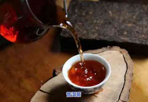 什么普洱茶需要煮着喝，普洱茶煮着喝，你需要知道的事项