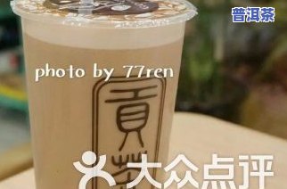 古代贡茶有哪些品种，探秘古代：哪些茶叶被列为贡品？