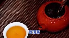 普洱茶是一块块的吗？了解其形状、图片及饮用方法