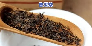 普洱茶饼包装盒，品味云南风情：精美普洱茶饼包装盒，尽享醇厚茶香