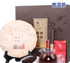 普洱茶饼包装盒，品味云南风情：精美普洱茶饼包装盒，尽享醇厚茶香