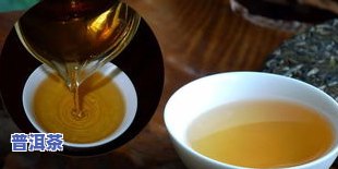 20年冰岛古树茶：是否值得饮用？2002/2007年价格对比