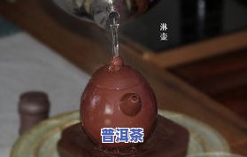 百花吟普洱茶怎样，探究百花吟普洱茶的魅力：口感、功效与冲泡方法