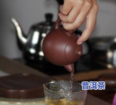 百花吟普洱茶怎样，探究百花吟普洱茶的魅力：口感、功效与冲泡方法