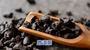 普洱茶化石制作工艺，探索普洱茶化石的制作工艺：历史、技巧与口感解析