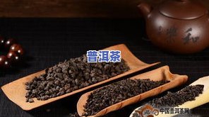 普洱茶化石怎么加工的好-普洱茶化石怎么加工的好喝