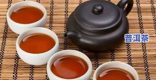 一喝普洱茶肚子就疼，普洱茶引发腹痛，是何原因？