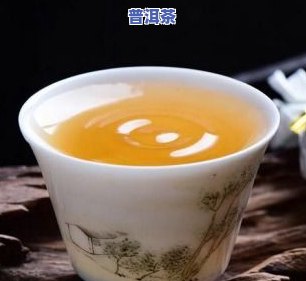 哪个的冰岛普洱茶好-哪个的冰岛普洱茶好喝