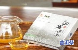 老班章茶叶产地：揭秘其特别用料与地理位置