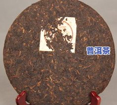 普洱工艺茶能不能喝-普洱工艺茶能不能喝呢