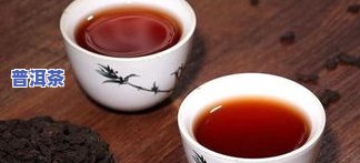 普洱茶代替什么茶叶好呢-普洱茶代替什么茶叶好呢视频