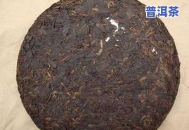 茶叶的分类普洱茶是什么-茶叶的分类普洱茶是什么意思