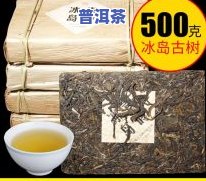 喝起来很香的普洱茶叫什么名字，探寻普洱茶之香：那些喝起来香气扑鼻的好茶