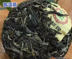 100克普洱茶饼尺寸多大图片，探究普洱茶饼：100克大小的茶饼长什么样子？看图揭晓！