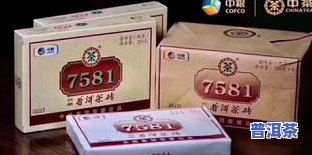 老班章茶饼：生茶还是熟茶？2016年生茶饼解析与对比