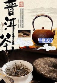 糯香宫廷普洱茶2011价格表，最新发布：糯香宫廷普洱茶2011价格表一览