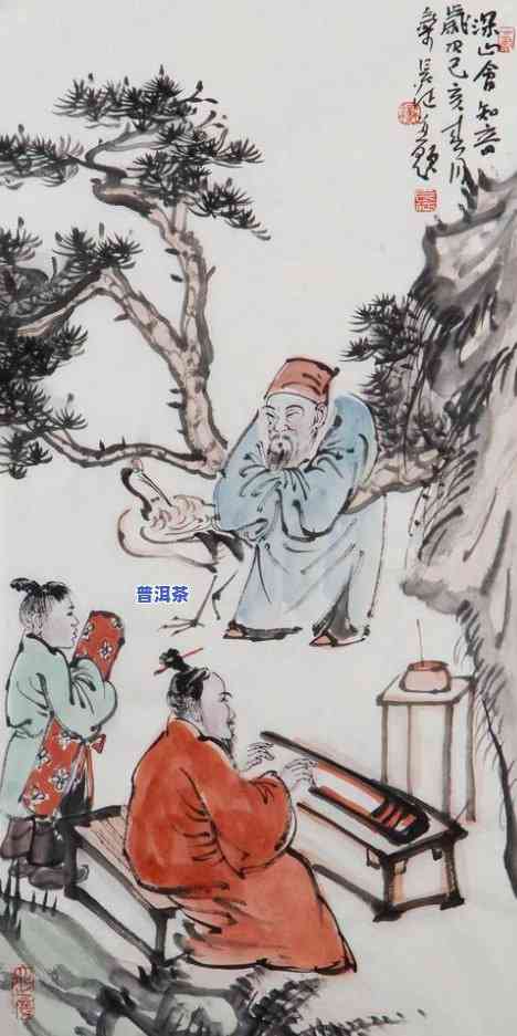 西山寺普洱茶价格及图片大全：最新产品与市场行情全览