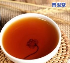 普洱茶喝了利尿不利尿吗为什么，普洱茶的利尿作用：事实还是误解？