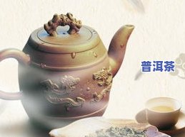 老班章2016生茶饼：2008价格与性质解析