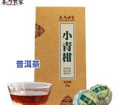 老班章价格表2008，揭示历史：2008年老班章普洱茶价格表