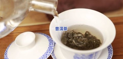 普洱茶泡出来有碎渣正常吗能喝吗，普洱茶冲泡出碎渣，是正常现象还是品质疑问？能否安全饮用？