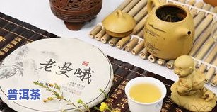 7560普洱茶，品味古韵，尽享健康：7560普洱茶的魅力与功效