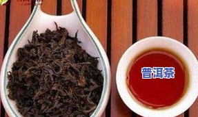 孔雀普洱茶分几级的茶型-孔雀普洱茶分几级的茶型吗