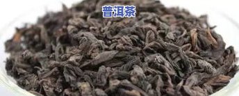 老班章茶饼价格多少一斤？全面解析老班章茶叶的价格走势与市场行情