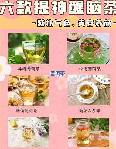 云南七子饼普洱茶可以煮吗-云南七子饼普洱茶可以煮吗