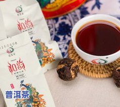 老班章古树金芽老茶头升级组：详解金芽普洱价格表