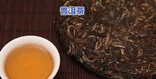 普洱茶的七子饼多重，熟悉普洱茶：七子饼的重量解析