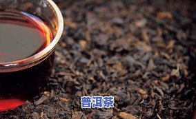 普洱茶一克多少毫升水-普洱茶一克多少毫升水合适