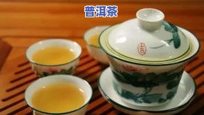 冰岛茶，哪个牌子正宗？好喝推荐！