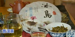 胃不好能喝什么茶叶更好？专家推荐的养胃茶饮