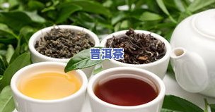 胃不好喝什么茶叶比较好？专家推荐几种养胃茶