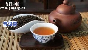 大圆普洱茶交易真假，揭示大圆普洱茶交易的真伪：你需要知道的一切