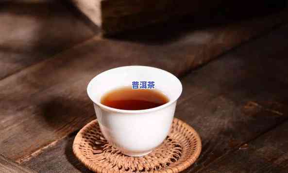 熟普洱茶很碎，品鉴熟普洱茶：细节决定品质，碎末也有讲究