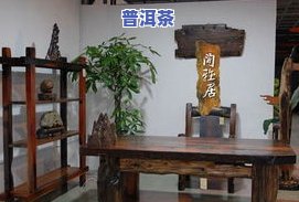 古船木图片：了解古船木是什么木材及欣赏古船木沙发家具图片