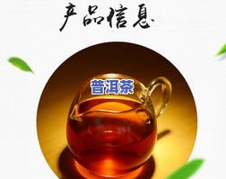 2019澜沧古茶冰岛熟茶价格及357克售价全揭秘