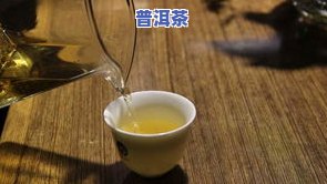 冰岛茶时间越长越好-冰岛茶时间越长越好吗