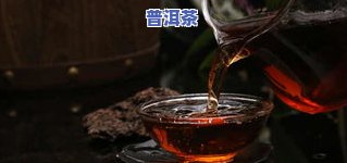 吉祥普洱茶：价格贵吗？怎样判断其价值？