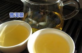 正宗冰岛茶多少钱一斤(价格表!)，冰岛茶饼价格表：正宗冰岛茶叶多少钱一斤？