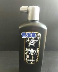 永龙原30年多少钱一瓶，永龙原30年价格多少？一探究竟！